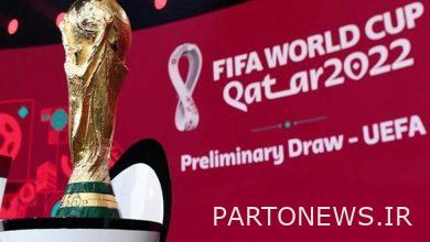 The number of teams present at the FIFA World Cup reached 29 + photos