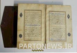Exhibition of 2 exquisite Qurans in Reza Abbasi Museum