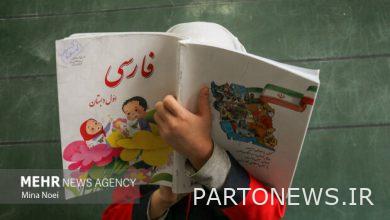 Parents continue to worry about the presence of education in schools in East Azerbaijan - Mehr News Agency  Iran and world's news