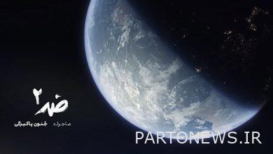 "أنتي" ينتقد العالم الحديث / رعايا خارج حدود إيران - وكالة مهر للأنباء |  إيران وأخبار العالم