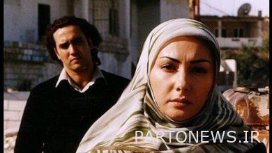 قصة "وفا" مع محمد اصفهاني اصبحت اكثر روعة / قصة الحب والنار والدخان - مهر |  إيران وأخبار العالم