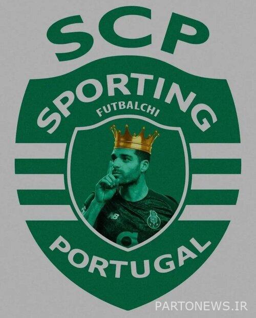 صورة تارمي على شعار سبورتنج لشبونة!
