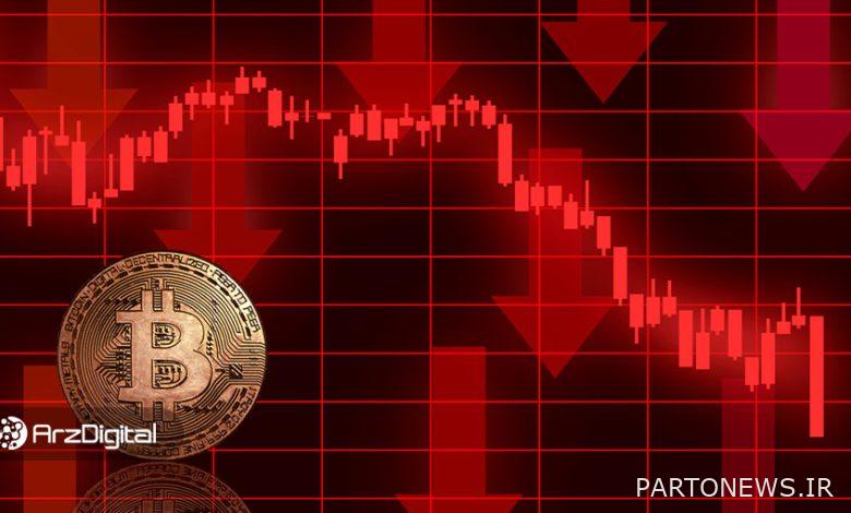 سقوط بیت کوین به زیر ۴۰هزار دلار؛ علت چه بود؟