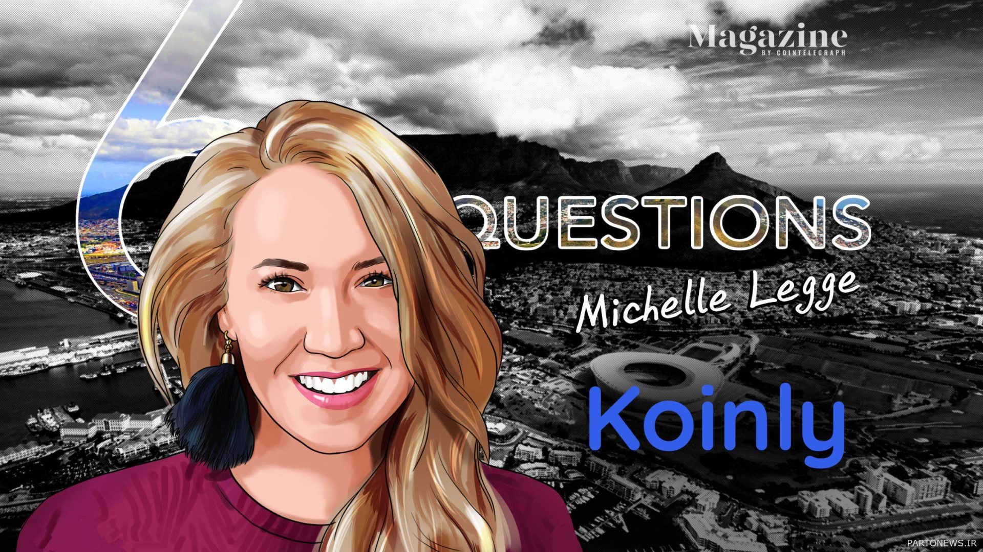 6 سوال برای Michelle Legge از Koinly – مجله Cointelegraph