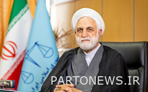 القضاء »أعرب رئيس القضاء عن تعازيه بوفاة آية الله فقيه