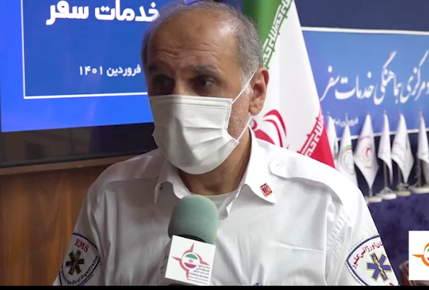 مقابلة مع رئيس منظمة الطوارئ بالدولة على هامش مؤتمر صحفي حول أداء مقر تنسيق خدمات السفر في نوروز 1401