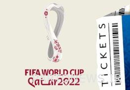 Announcement number one of the Ministry of Heritage and Culture about the 2022 World Cup in Qatar