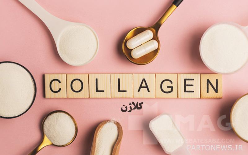 Different forms of collagen - collagen production for the skin
