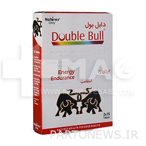 Double Bull Pills Drowsiness treatment pills in the spring