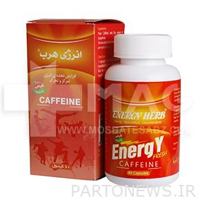 Energy Herb Pills Treat fatigue in the spring