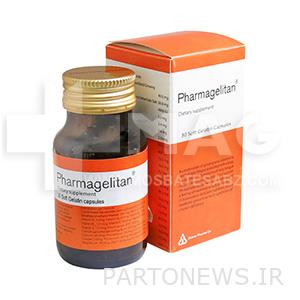 Pharmagelitan capsules