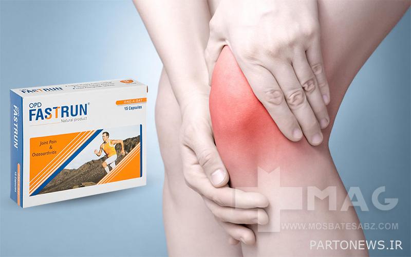Fast thigh capsules for osteoarthritis