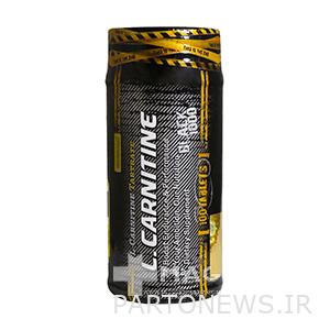 L-carnitine supplement 1000 star genes