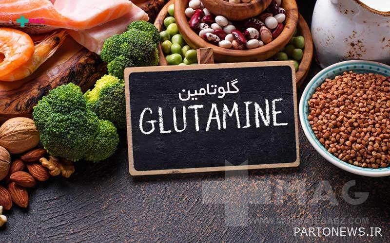 Foods containing glutamine