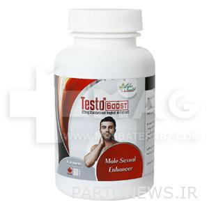 Lifex Health Testobost Capsules