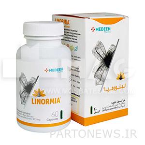 Linorma capsule