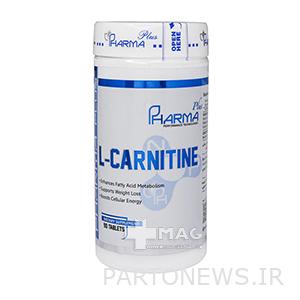 L-Carnitine Pharma Plus Pills