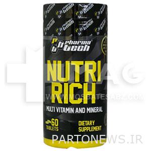 Rich Pharmatech Nutri Multivitamin Pills
