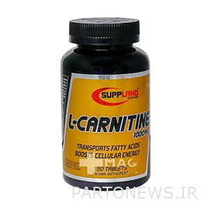 Sapland L-Carnitine Pills
