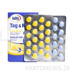 Eurovital tags and tablets Pills for the treatment of drowsiness in the spring