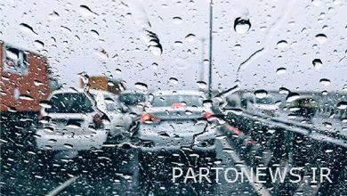 حالة هطول الأمطار في طهران خلال الـ 24 ساعة الماضية