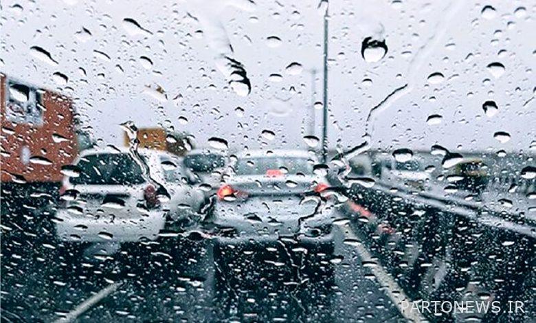 حالة هطول الأمطار في طهران خلال الـ 24 ساعة الماضية