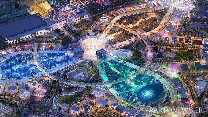 وورلد قطر 2 - دبي إكسبو غاب ؛ اكتشف كأس العالم في قطر كأس العالم قطر