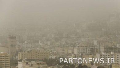ومصدر الغبار في بعض محافظات البلاد من العراق