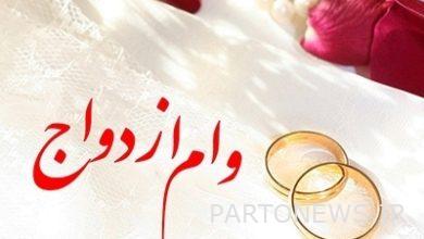 سال گذشته ۲۲۴ هزار نفر از بانک ملی ایران وام ازدواج دریافت کردند