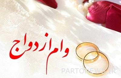 سال گذشته  ۲۲۴ هزار نفر از بانک ملی ایران وام ازدواج دریافت کردند