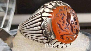 The art of ring making in Zanjan