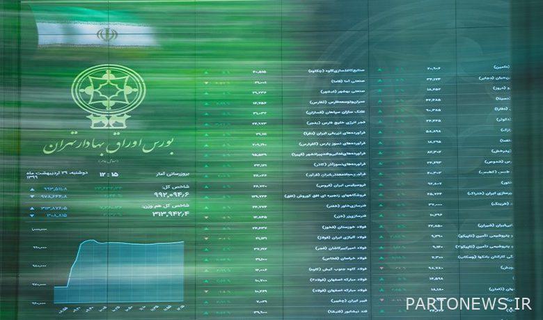 پیشبینی بورس فردا/ زیان سهامداران جبران شد؟