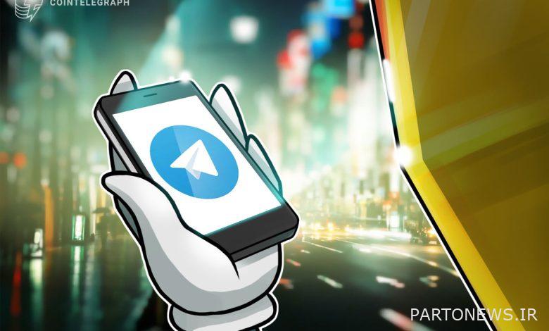 ربات کیف پول تلگرام به کاربران این امکان را می دهد که از طریق پروژه بلاک چین احیا شده رمز ارزهای درون برنامه ای ارسال کنند