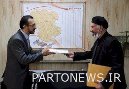 إصدار اتفاقية مبدئية لمركز سياحي وترفيهي في زنجان