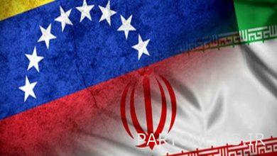 وصل النفط الخام الإيراني الثقيل إلى فنزويلا