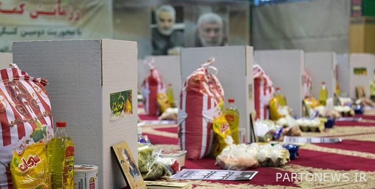 The great rehearsal of the epic service in the Basij of Salman district, district 11