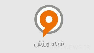 The closing ceremony of the "One Hundred" festival will be held on Wednesday
