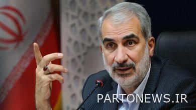 لا يتأخر امتحان التوظيف في التعليم / هناك أخبار تأمين جيدة للمعلمين في الطريق