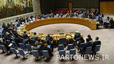 The Security Council called for the formation of a new government in Lebanon