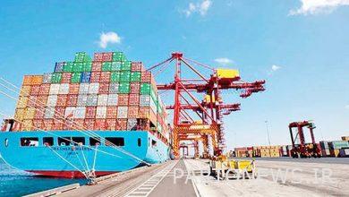 Applying a new exchange rate in the customs system