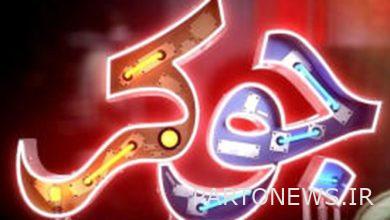 Cinema critic sharply criticizes "Joker" program