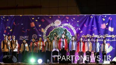 بستان ولايات يستضيف برامج وداع شهر رمضان المبارك