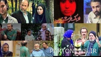 استعراض لأداء مسلسلات الإعلام الوطني في شهر رمضان المبارك