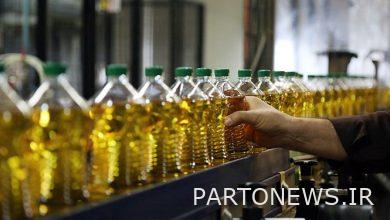 سعر بيع زيوت الطعام + قائمة الاسعار