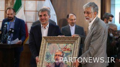 The wedding of the head of the Academy of Persian Language and Literature on the radio