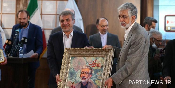 The wedding of the head of the Academy of Persian Language and Literature on the radio