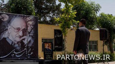 أقيمت ذكرى وفاة "عبد الوهاب شهيدي"