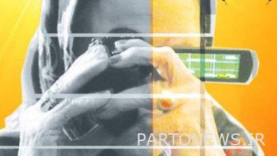 شققت "أم الشمس" طريقها إلى مهرجان شيفالو العالمي في إيطاليا