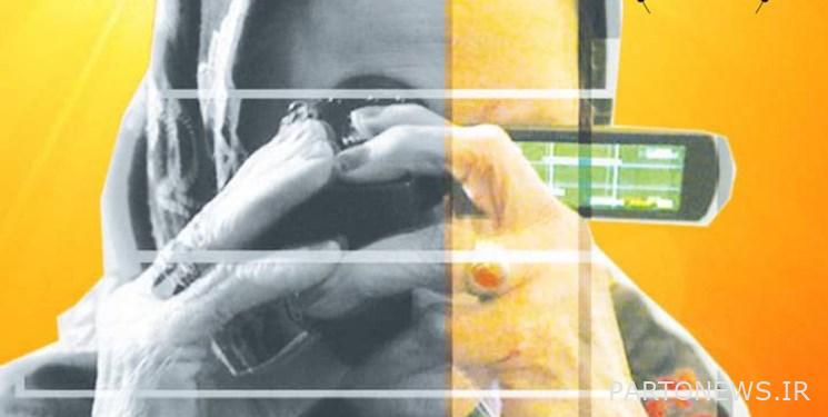 شققت "أم الشمس" طريقها إلى مهرجان شيفالو العالمي في إيطاليا