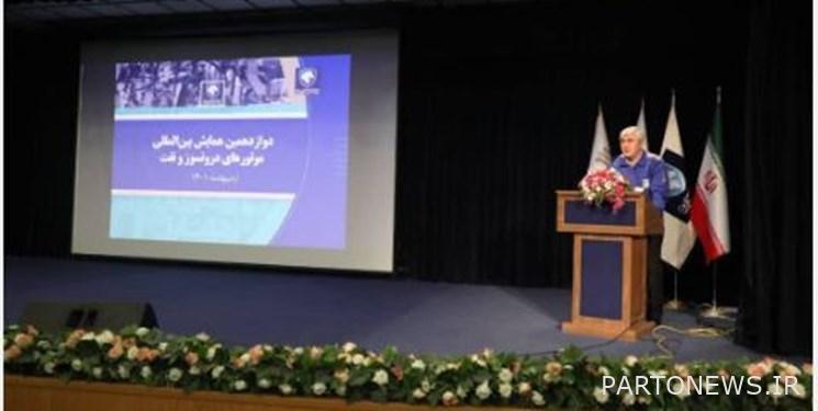 The first achievement of Iran Khodro and Saipa strategic alliance was achieved